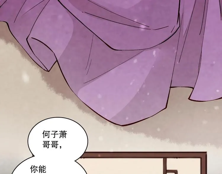 18 第22页