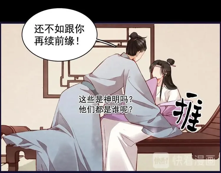 18 第26页