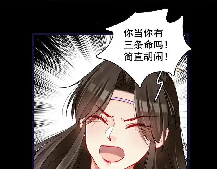 18 第27页