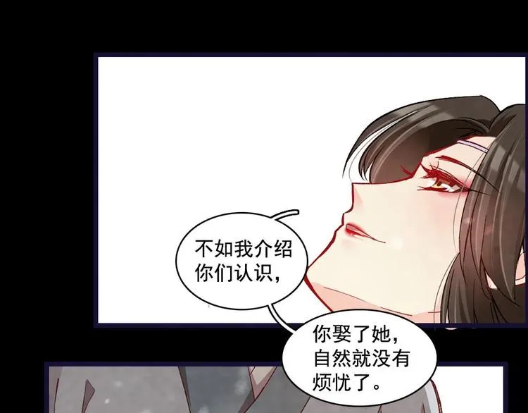 18 第30页