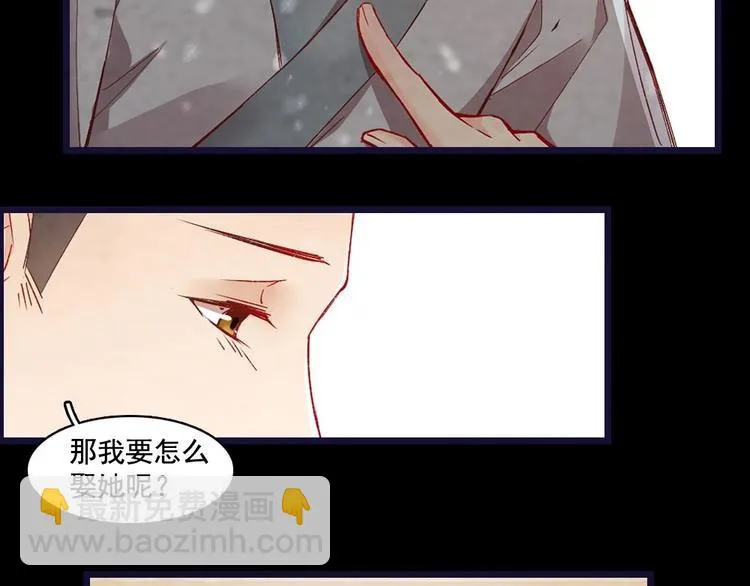18 第31页