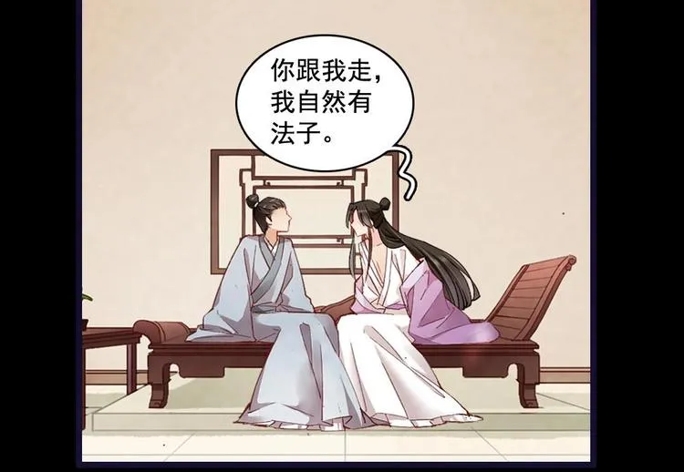 18 第32页