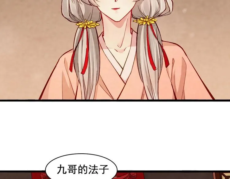 18 第34页