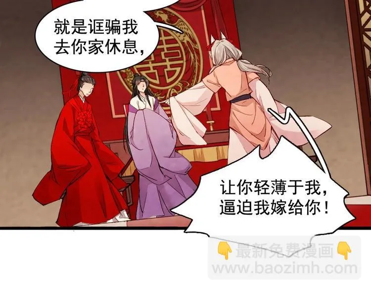 18 第35页