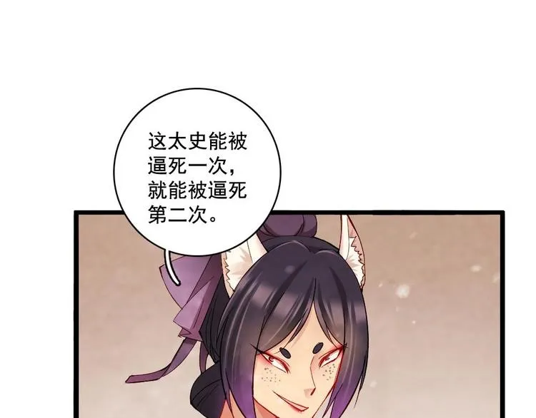 18 第42页