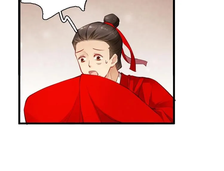 18 第45页