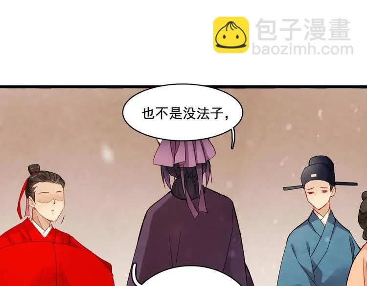 18 第46页