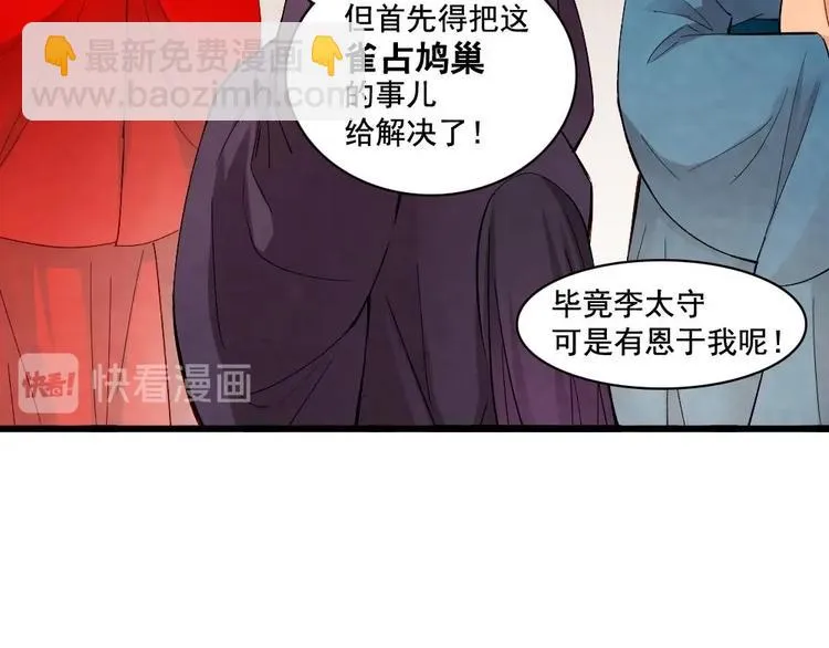 18 第47页