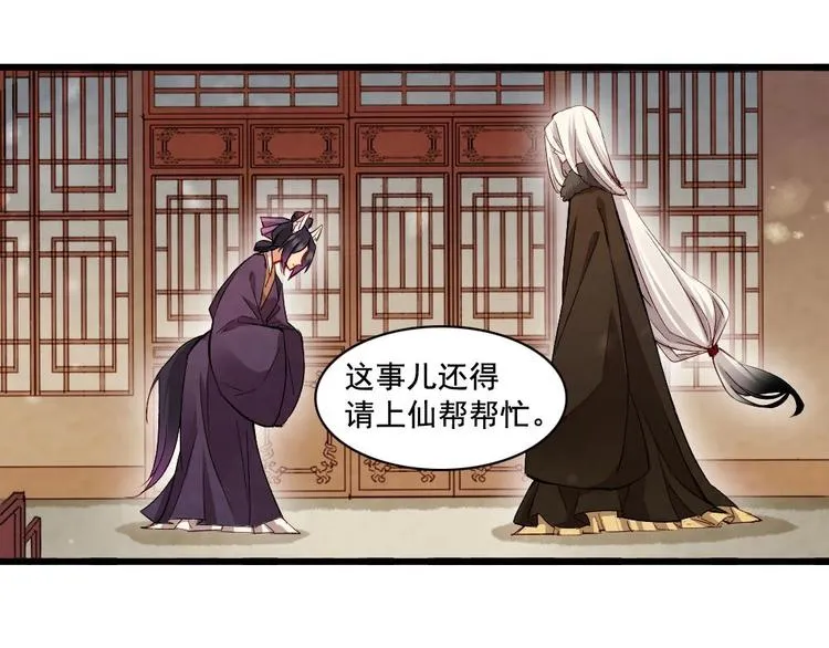 18 第48页