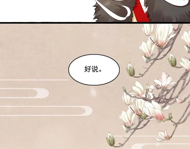 18 第51页