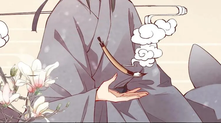 18 第53页