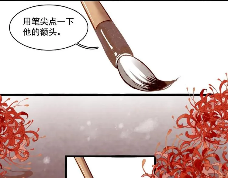 18 第54页