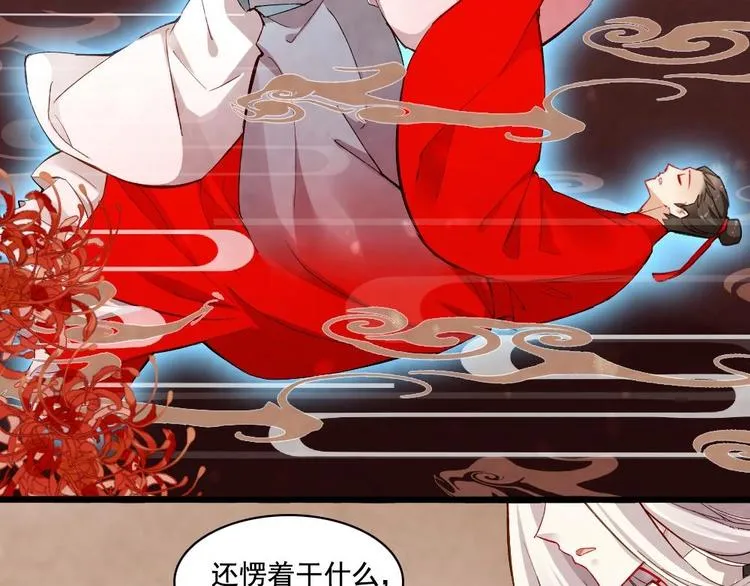 18 第56页
