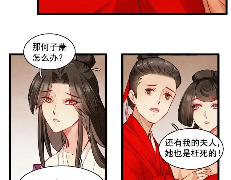 18 第62页