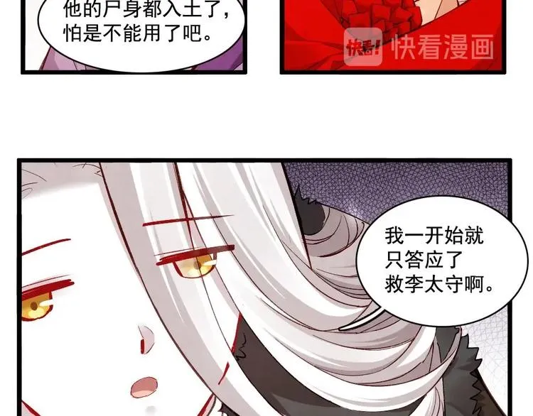 18 第63页