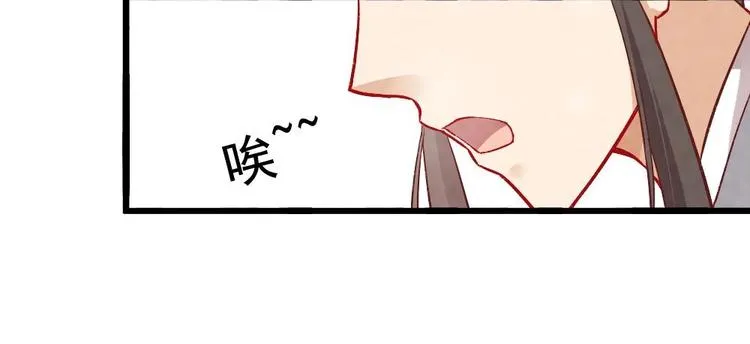 18 第68页