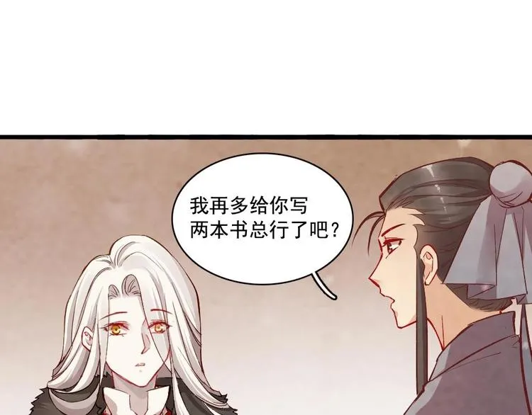 18 第69页