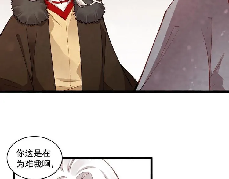 18 第70页