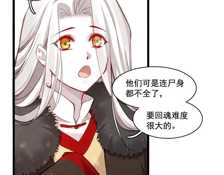 18 第71页