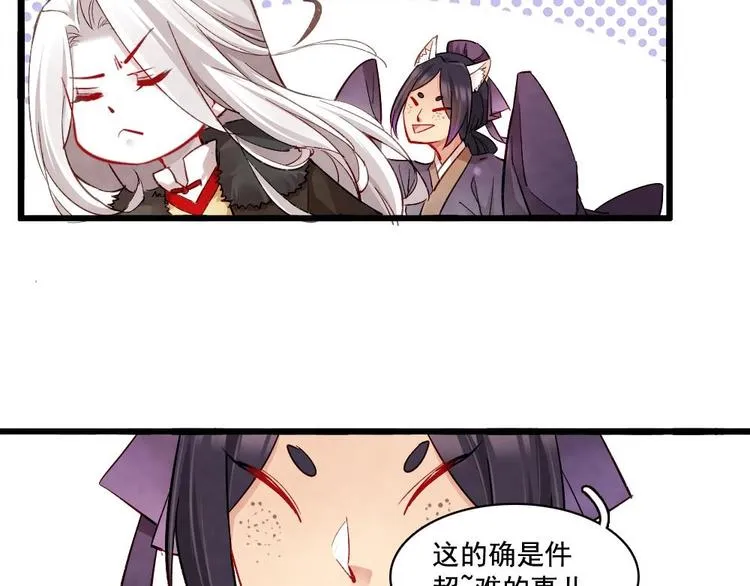 18 第74页