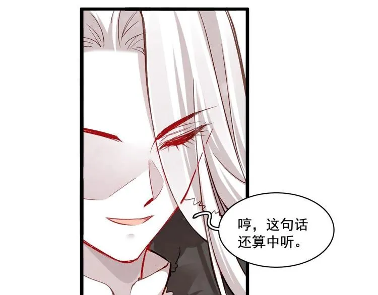 18 第78页