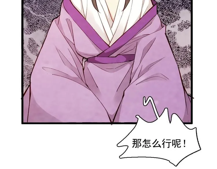 18 第87页