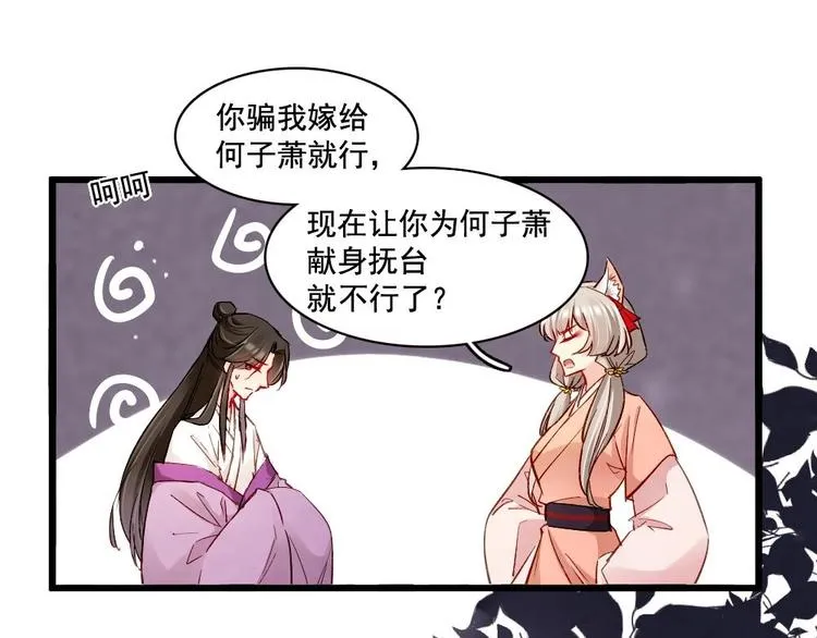 18 第89页