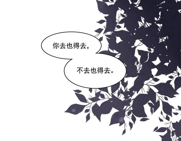 18 第90页