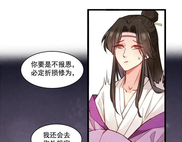 18 第93页