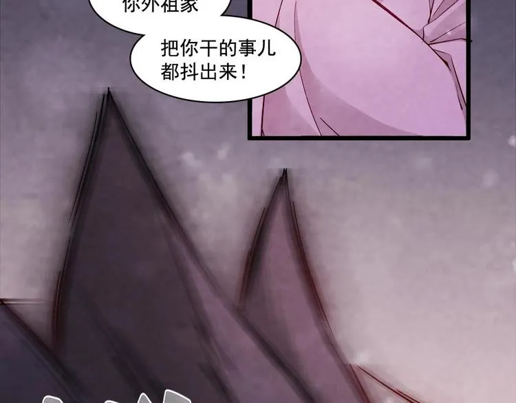 18 第94页
