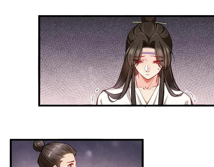 18 第97页