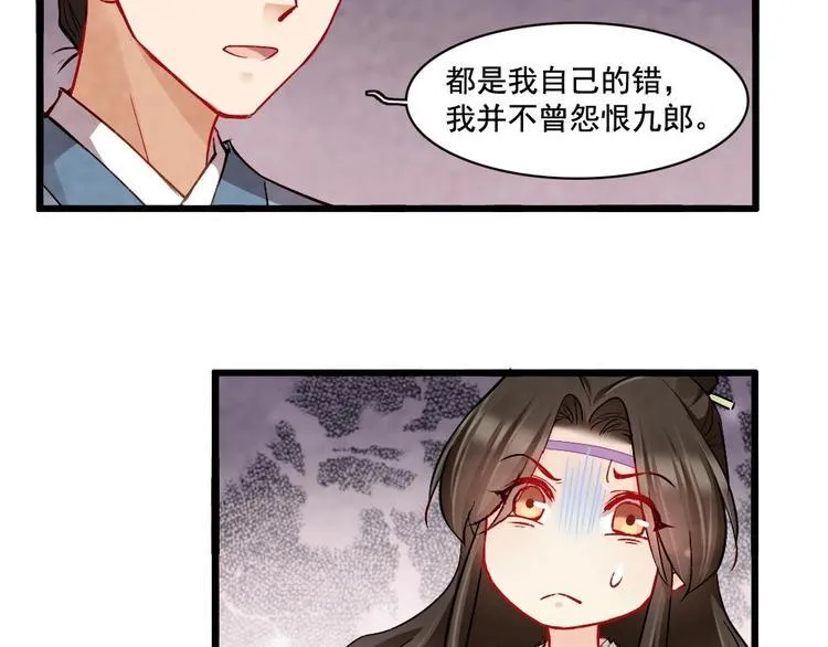 18 第103页