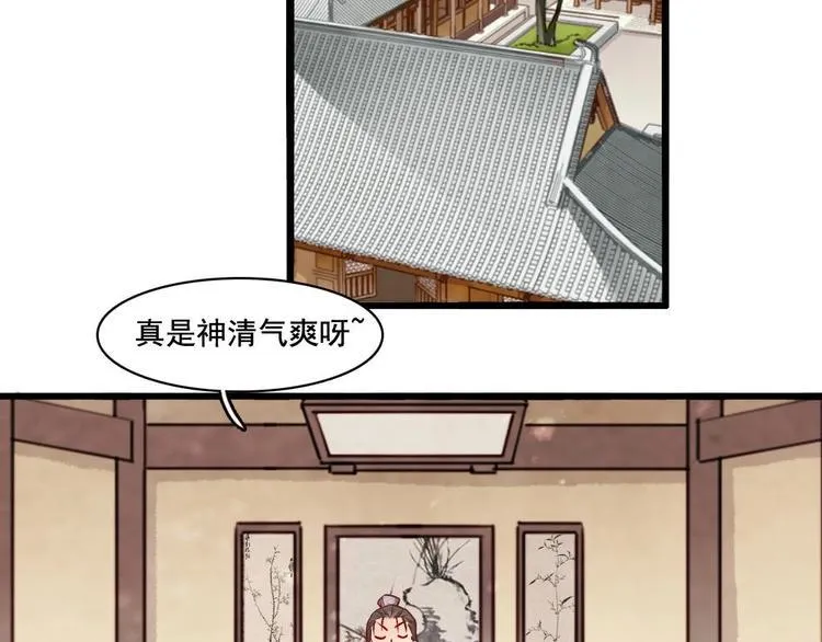 18 第107页