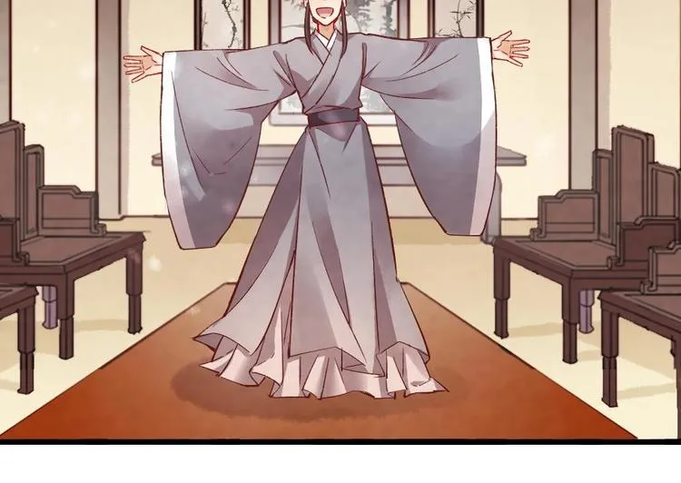 18 第108页