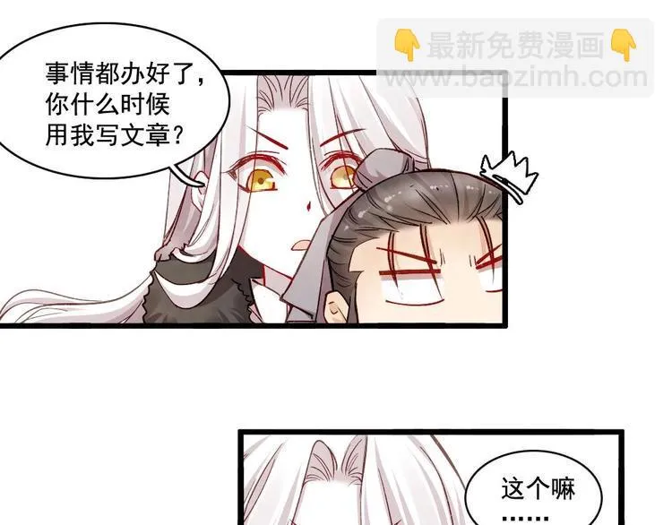 18 第109页
