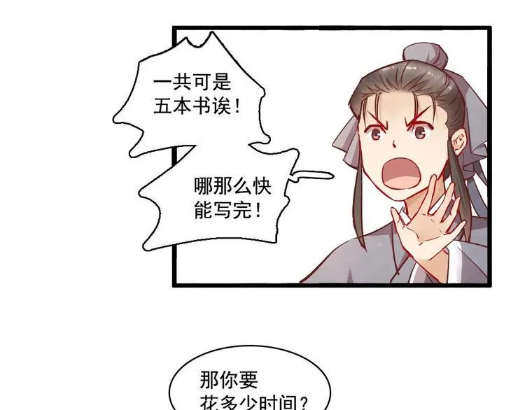 18 第113页