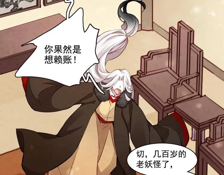 18 第115页