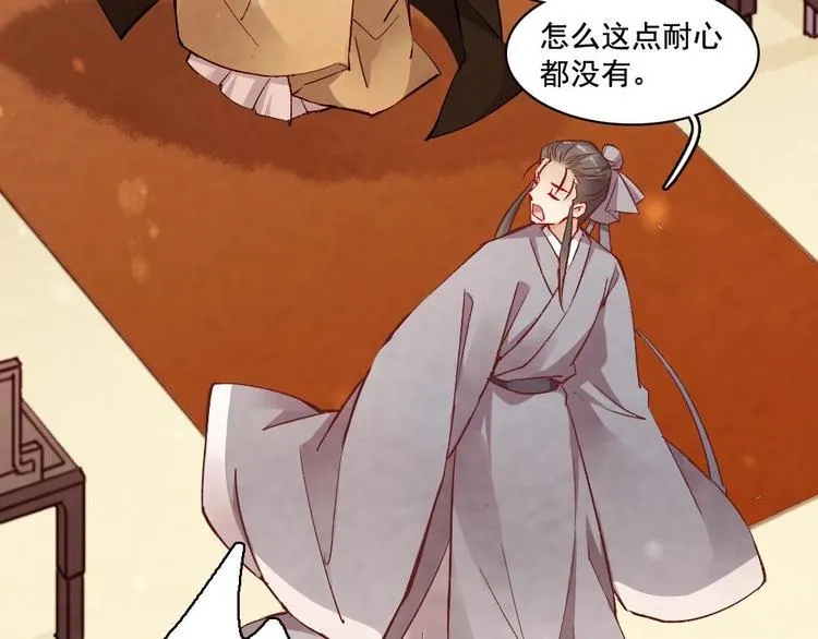 18 第116页