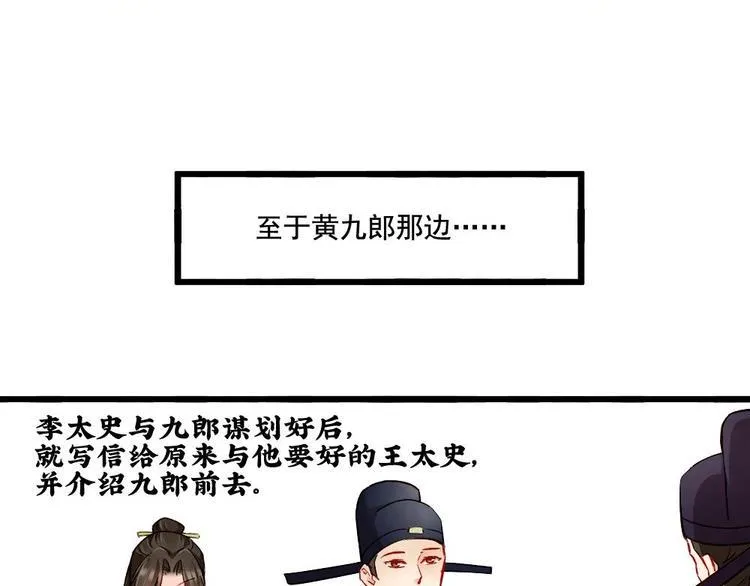 18 第118页