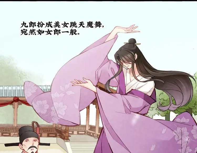 18 第121页