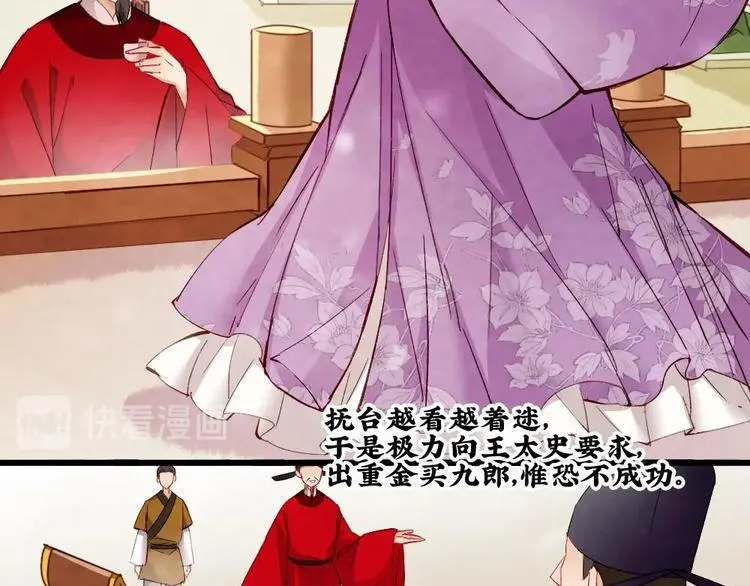 18 第122页