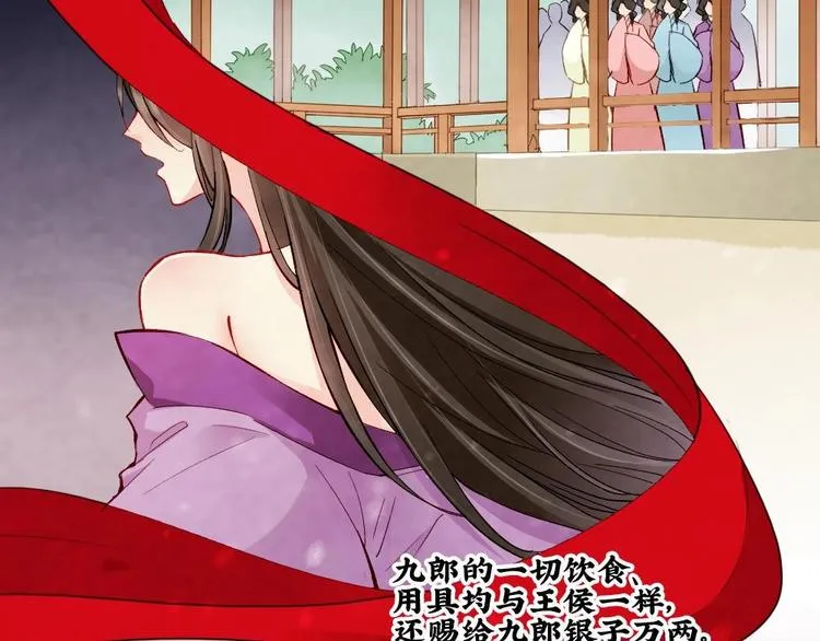 18 第125页