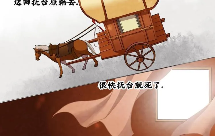 18 第127页