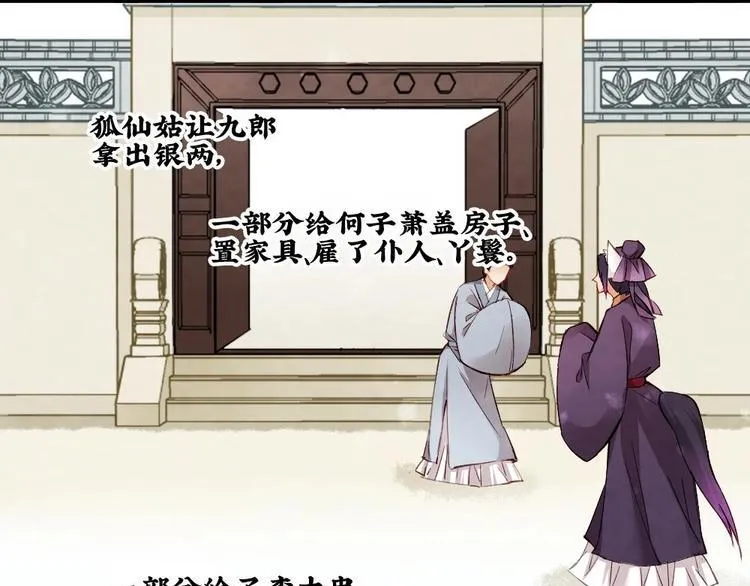 18 第128页