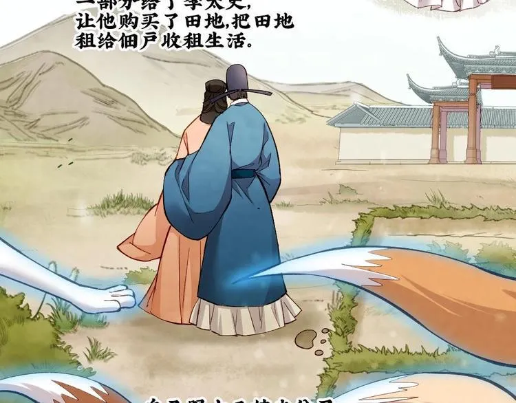 18 第129页