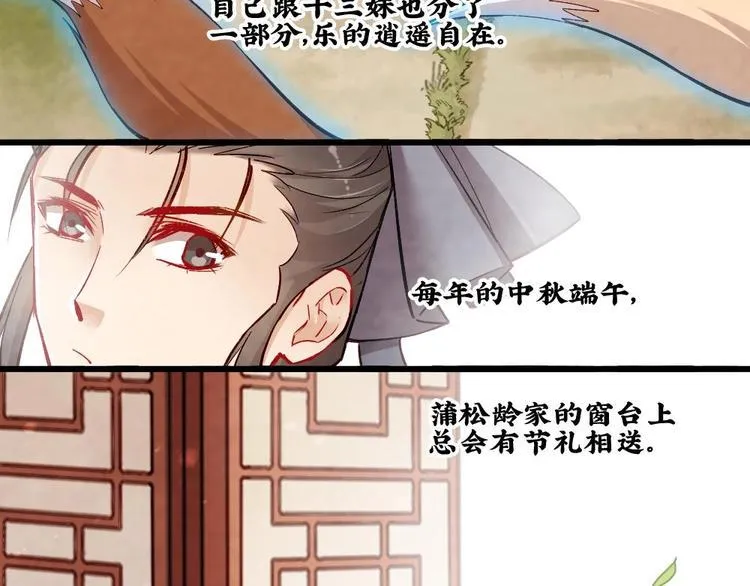 18 第130页
