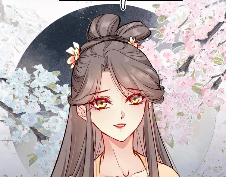 19 第10页