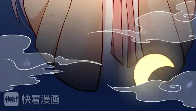 19 第12页