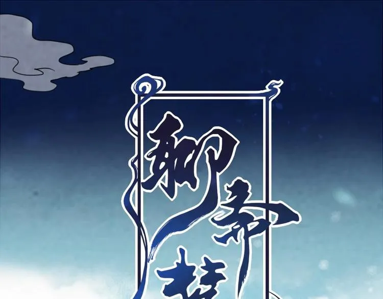 19 第13页