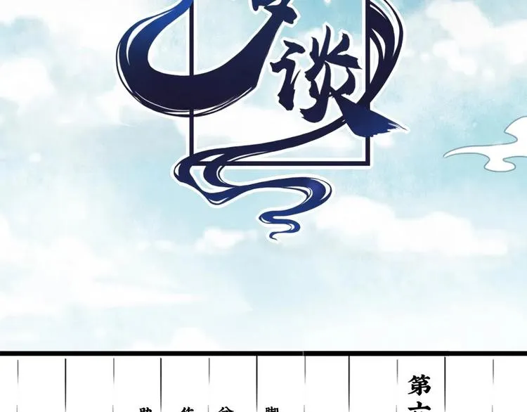 19 第14页